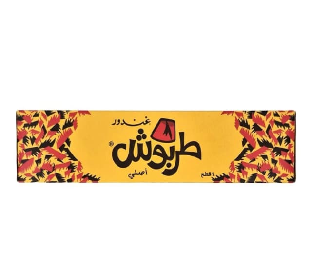 طربوش غندور 20غ*4