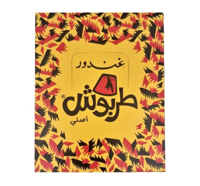 طربوش غندور 20غ*12